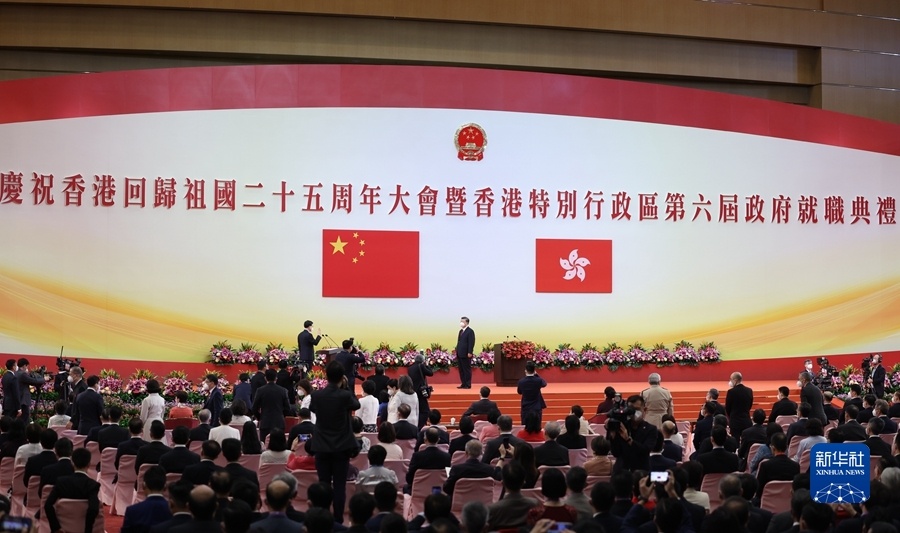 香港回歸25周（zhōu）年02.jpg